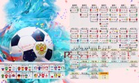 世界羽毛球混双技战术研习营开幕